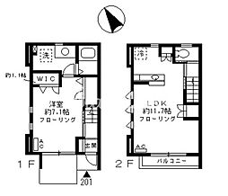 リヴェール武蔵小山 201
