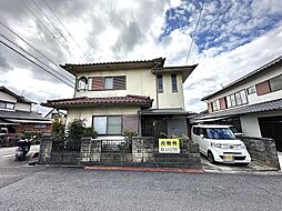 相生市緑ヶ丘三丁目