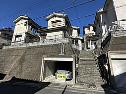 姫路市北平野六丁目