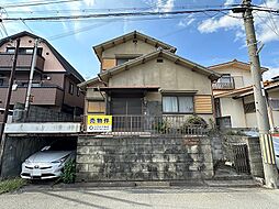 赤穂市鷆和