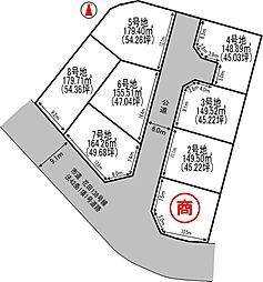 姫路市花田町小川(全8区画の開発分譲地)