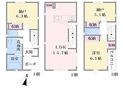 田島町新築一戸建て