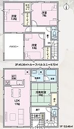 長野市松代町松代第8 1号棟