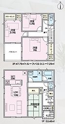 長野市松代町松代第8 2号棟