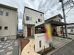 長野市伺去