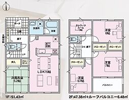長野市稲田第５ １号棟