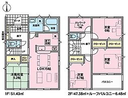 長野市稲田第5 1号棟