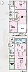 長野市稲田第５ ３号棟