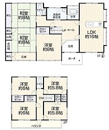 川中島町四ツ屋