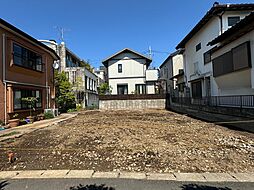 さいたま市浦和区常盤8丁目 売地