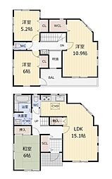 緑区東本郷6丁目　中古戸建