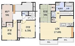 緑区白山3丁目 中古戸建