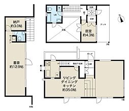 緑区北八朔町　中古戸建