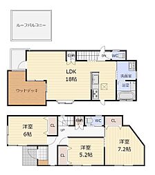 茅ヶ崎市松が丘1丁目　中古戸建