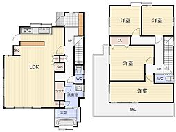 緑区竹山4丁目 中古戸建