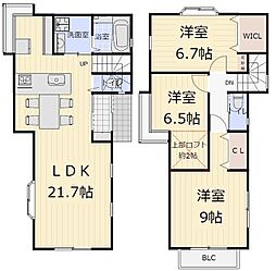 中古戸建　緑区三保町