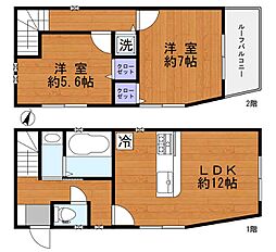 R2年4月築彡2駅2路線利用可利便性の良い住環境