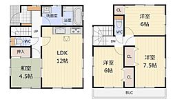 彡庭付き築浅戸建P2台南向きガーデニングを楽しも