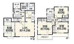 相鉄・JR直通線利用可通勤通学便利小学校まで徒歩3分