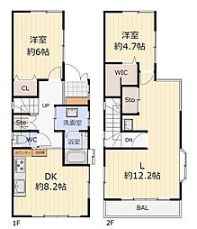 デザイナーズ再生住宅2階リビングにつき陽当たり通風良好