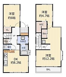 デザイナーズ再生住宅2階リビングにつき陽当たり通風良好