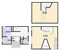 中野区本町2丁目　中古戸建
