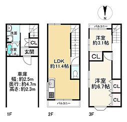 寝屋川市高柳2丁目