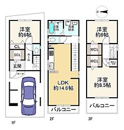 門真市岸和田3丁目