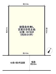 和歌山県紀の川市貴志川町岸宮