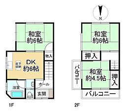 枚方市南中振2丁目