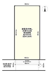 大阪市生野区田島2丁目