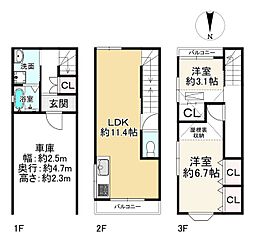 寝屋川市高柳2丁目