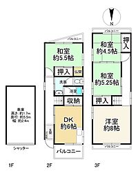 寝屋川市新家1丁目