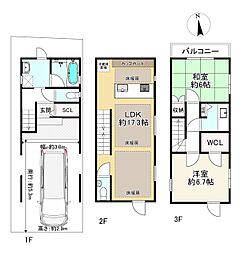 寝屋川市楠根南町