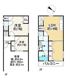 寝屋川市末広町