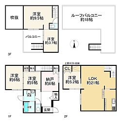 寝屋川市萱島南町