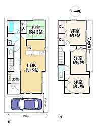 寝屋川市高柳3丁目