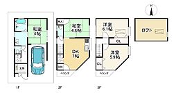 寝屋川市成美町