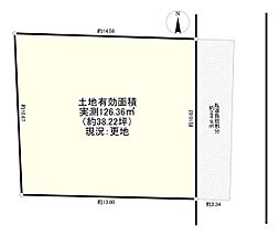 寝屋川市中木田町