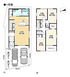 四條畷市二丁通町1号棟