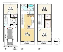 寝屋川市桜木町