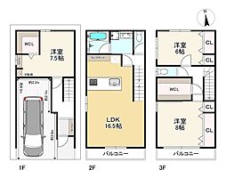 寝屋川市長栄寺町