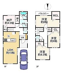 寝屋川市河北西町