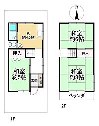 四條畷市清滝新町