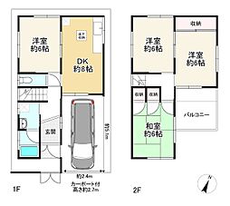 寝屋川市寝屋新町