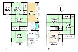四條畷市南野2丁目