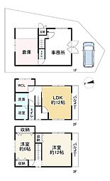 寝屋川市大成町