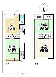 寝屋川市新家1丁目