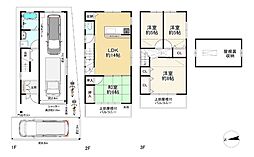 門真市江端町