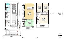 門真市江端町